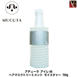 y3,980~`zy13܂Łzyzw×5x R^ Af[ AC06 wA}XNg[gg CX`[ 700g lւp sMUCOTA R^ g[gg lߑւ 