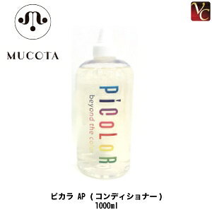 yő300~N[|zy3,980~`zR^ sJ AP (RfBVi[) 1000mlssJ AMjp[tFNgt