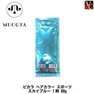 yő300~N[|zy[ցzR^ sJ wAJ[ X|[c XJCu[ 1 80gsMUCOTA R^ J[ Ɩp wAJ[ T J[܁t