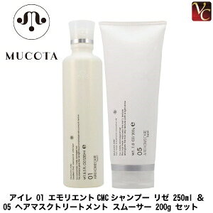 yő300~N[|zy3,980~`zy13܂ŁzR^ Af- AC 01 GGgCMCVv[ [ 250ml  05 wA}XNg[gg X[T[ 200g ZbgsR