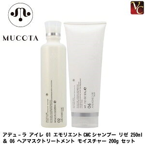 yő300~N[|zy3,980~`zy13܂ŁzR^ Af- AC 01 GGgCMCVv[ [ 250ml  06 wA}XNg[gg CX`[ 200g Zbgs