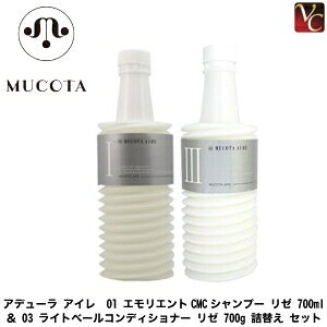 yzy13܂ŁzR^ Af[ AC 01 GGgCMCVv[ [ 700ml  03 Cgx[RfBVi[ [ 700g lւ ZbgsR^ Vv[ RfB