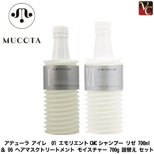 yzy13܂ŁzR^ Af[ AC 01 GGgCMCVv[ [ 700ml  06 wA}XNg[gg CX`[ 700g lߑւ ZbgsR^ Vv[ g