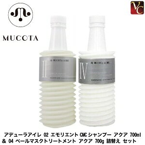 yzy13܂ŁzR^ Af[ AC 02 GGgCMCVv[ ANA 700ml  04 x[}XNg[gg ANA 700g lւ ZbgsR^ Vv[ g[