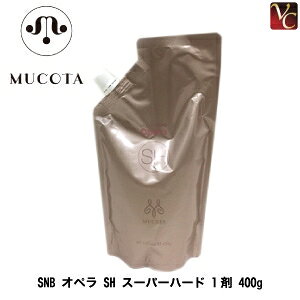 yő300~N[|zy3,980~`zR^ SNB Iy SH X[p[n[h 1 400gsMUCOTA R^ Xg[gp[}t kы Ɩp Tꔄit