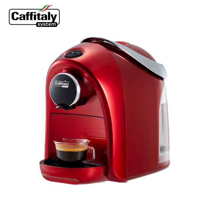 楽天市場】【選択】Caffitaly カフィタリー マシン S-12 本体のみ 