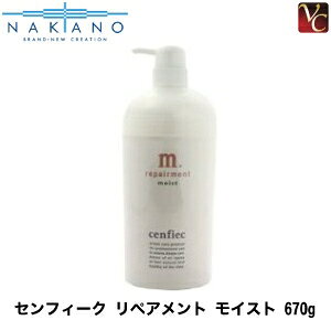 yő300~N[|zy3,980~`zy×5ziJm ZtB[N yAg CXg 670gsg[gg eꔄ Tꔄi treatmentt