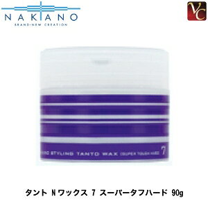 yő300~N[|zy3,980~`zy13܂Łzyx4z iJm ^g NbNX 7 X[p[^tn[h 90g esX^CO wAbNX Y  men'st