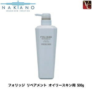 yő300~N[|zy3,980~`zy×2ziJm tHbW yAg IC[XLp 500gsXJvPA PA eꔄ Tꔄit