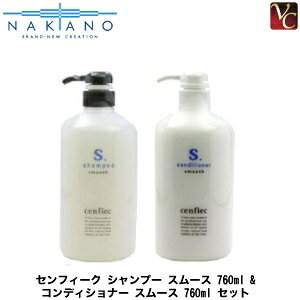 yő300~N[|zy3,980~`ziJm ZtB[N Vv[ X[X 760ml & RfBVi[ X[X 760mlsVv[ g[gg eꔄ Tꔄi shampoo trea
