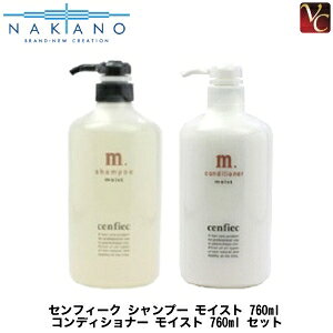 yő300~N[|zy3,980~`zy13܂ŁziJm ZtB[N Vv[ CXg 760ml & RfBVi[ CXg 760mlsVv[ g[gg eꔄ T