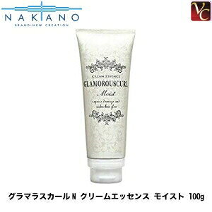 yő300~N[|zy3,980~`zyx2ziJm O}XJ[N N[GbZX CXg 100g snakano wAg[gg 􂢗Ȃg[gg AEgoXg[