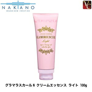 yő300~N[|zy3,980~`zyx2ziJm O}XJ[N N[GbZX Cg 100g snakano wAg[gg 􂢗Ȃg[gg AEgoXg[g