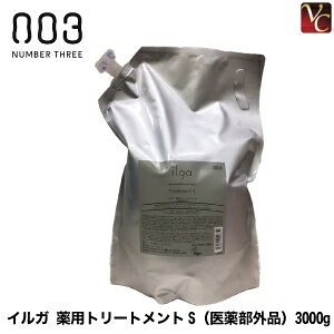 yő300~N[|zyzy13܂Łzio[X[ CK pg[ggSi򕔊Oij 3000g (Ɩp)sio[X[ g[gg e@ eꔄ T