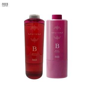 yő300~N[|zio[X[ ~A Vv[B 660ml & g[ggB 620g Zbgsio[X[ Vv[ g[gg eꔄ Tꔄi shampoo treatment sett