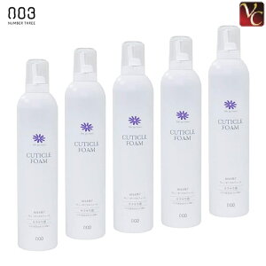 yő300~N[|zy3,980~`zy13܂Łz w×5x io[X[ l L[eBNtH[ M[ 400gse io[X[ g[gg e