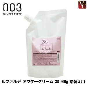 yő300~N[|zy3,980~`zy13܂Łzw×2x io[X[ t@f AE^[N[ 3S 500g lւp st@f g[gg T Ɩp g[g