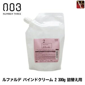 yő300~N[|zy3,980~`zy13܂Łzio[X[ t@f oChN[ 2 300g lւpst@f g[gg N[ g[gg lߑւ