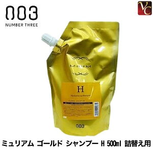 yő300~N[|zy3,980~`zy13܂Łzio[X[ ~A S[h Vv[ H 500ml lւp sio[X[ Vv[ e Vv[ eꔄ 