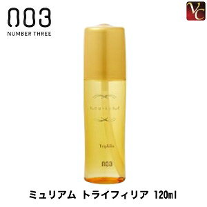 y3,980~`zy13܂Łzio[X[ ~A gCtBA 120mlsio[X[ g[gg wAIC AKIC t[z 􂢗Ȃg[