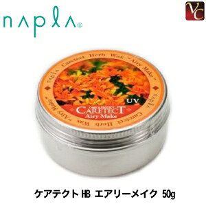 yő300~N[|zy3,980~`zy13܂Łziv PAeNgHB GA[CN 50g siv PAeNg HBt