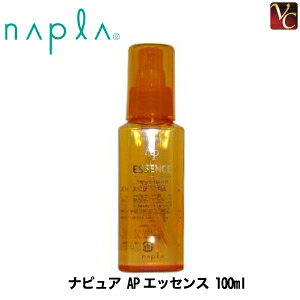 ヘアトリートメント 流さないの人気商品 通販 価格比較 価格 Com