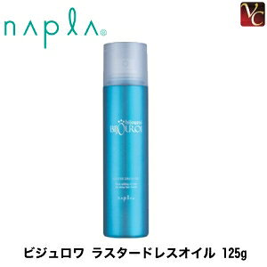 yő300~N[|zy3,980~`ziv rW X^[hXIC 125g siv wAIC eꔄ Tꔄi hair oilt