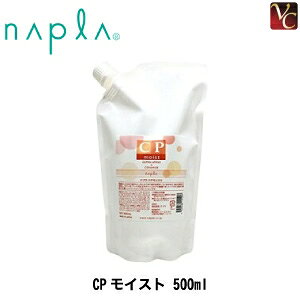 yő300~N[|zy3,980~`zy13܂Łzw×2x iv CPCXg 500ml lւp sg[gg 􂢗Ȃg[gg ~Xg AEgoXg[gg 