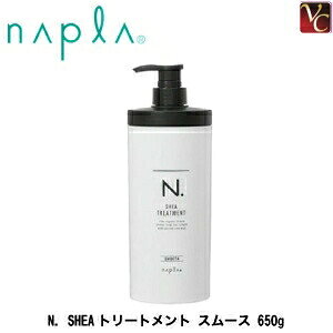 y݌Ɍz iv N. SHEAg[gg X[X 650g