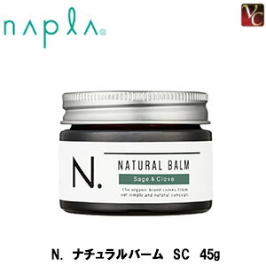 シアバター ヘアワックスの人気商品 通販 価格比較 価格 Com