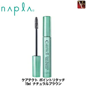 白髪染め ポイント ヘアカラー 通販 価格比較 価格 Com