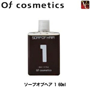 yő300~N[|zy3,980~`zw×2x IuRXeBbNX \[vIuwA 1 60ml sIuRX Vv[ tP ӂ  ӂ shampoot