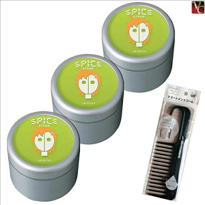 �y���ʃZ�b�g�z�A���~�m �X�p�C�X�N���[�� �n�[�h���b�N�X 100g 3�Z�b�g & �g���[�g�����g�R�[���sarimino ���b�N�X �X�^�C�����O�� �w�A���b�N�X �T�����ꔄ�i ���e�� ���܂��t ���� �A�C�e