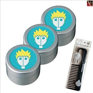ヘアワックス パーマの人気商品 通販 価格比較 価格 Com