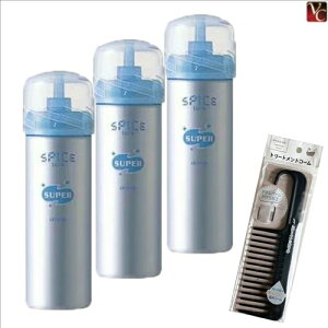 yʃZbgzA~m XpCXtH[ X[p[ 160g 3Zbg & g[ggR[sarimino wAtH[ X^CO wA[X Tꔄi e ܂t  ACe 