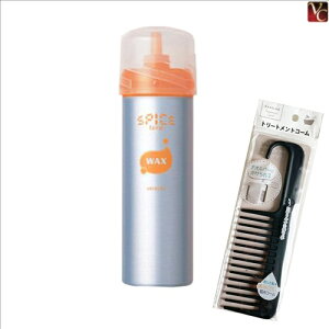 yʃZbgzA~m XpCXtH[ bNX 160g & g[ggR[swA[X X^CO Tꔄi e ܂t  ACe ܂Ƃߔ v[gt