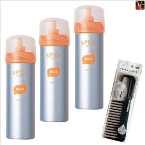 yʃZbgzA~m XpCXtH[ bNX 160g 3Zbg & g[ggR[sarimino wAtH[ X^CO wA[X Tꔄi e ܂t  ACe 