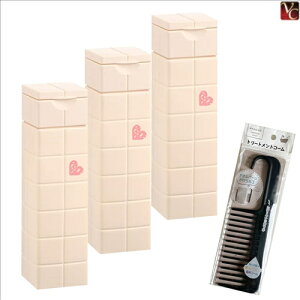 yʃZbgzA~m s[X vfUCV[Y CXg~N oj 200ml 3Zbg & g[ggR[sarimino g[gg Ȃ eꔄ Tꔄi e@ 