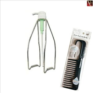 yʃZbgzA~m PAgR 1000mligjp XeX z_[|v & g[ggR[sVv[ g[gg z_[ Tꔄi e ܂t  ACe 