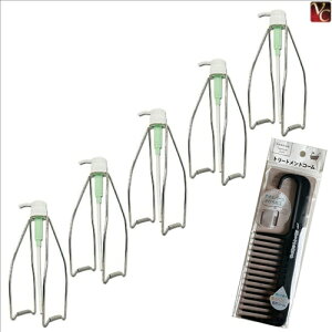 yʃZbgzA~m PAgR 1000mligjp XeX z_[|v 5Zbg & g[ggR[sarimino Vv[ g[gg z_[ Tꔄi e ܂