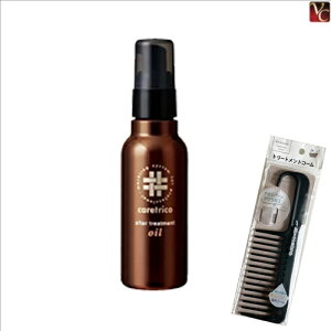 yʃZbgzA~m PAgR At^[g[gg IC 100ml & g[ggR[swAIC 􂢗Ȃg[gg Tꔄi eꔄi ܂t  AC