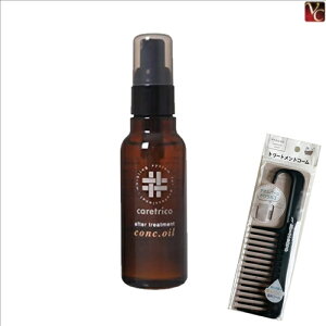 yʃZbgzA~m PAgR At^[g[gg RNIC 100ml & g[ggR[swAIC 􂢗Ȃg[gg Tꔄi eꔄi ܂t 