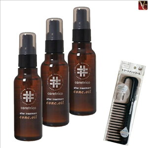 yʃZbgzA~m PAgR At^[g[gg RNIC 100ml 3Zbg & g[ggR[sarimino wAIC g[gg Ȃ eꔄ Tꔄi 