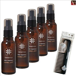 yʃZbgzA~m PAgR At^[g[gg RNIC 100ml 5Zbg & g[ggR[sarimino wAIC g[gg Ȃ eꔄ Tꔄi 