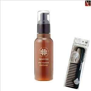 yʃZbgzA~m PAgR At^[g[gg [V 120ml & g[ggR[sTꔄi e 􂢗Ȃg[gg AEgoXg[gg ܂