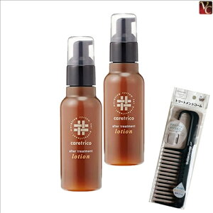 yʃZbgzA~m PAgR At^[g[gg [V 120ml 2Zbg & g[ggR[sTꔄi e 􂢗Ȃg[gg ܂t  ACe