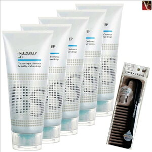 yʃZbgzA~m BS X^CO t[YL[v WF 200g 5Zbg & g[ggR[sarimino wAWF X^CO X^COWF Tꔄi e ܂