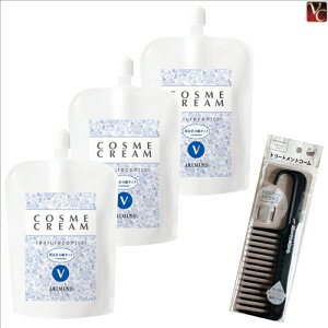 yʃZbgzA~m RXN[ V 400g 3Zbg & g[ggR[sarimino p[}t Ɩp p[} Tꔄi e e@ ܂t  ACe ܂Ƃߔ v[