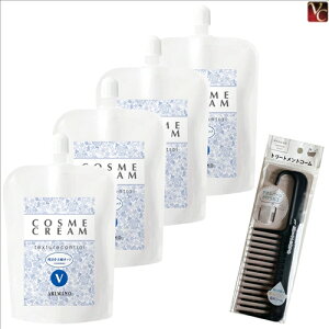 yʃZbgzA~m RXN[ V 400g 4Zbg & g[ggR[sarimino p[}t Ɩp p[} Tꔄi e e@ ܂t  ACe ܂Ƃߔ v[