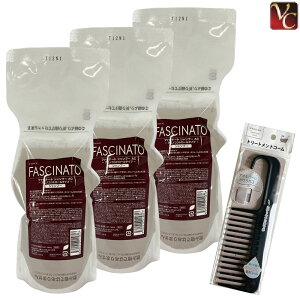 yʃZbgzt@Vi[g Vv[ AC 700ml lւp A~mRg[^Cv 3Zbg & g[ggR[tse Tꔄi tB[ t@Vi[g Vv[ lߑ